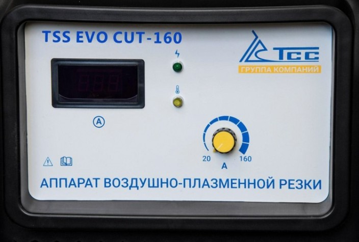 Аппарат плазменной резки ТСС EVO CUT-160 [035270]