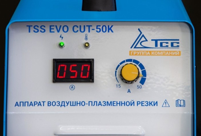 Аппарат плазменной резки ТСС EVO CUT-50K [035267]