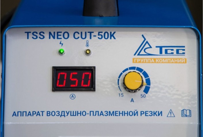 Аппарат плазменной резки ТСС NEO CUT-50K [033316]