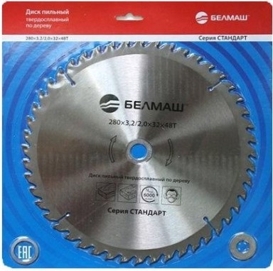 Диск пильный BELMASH 280х3,0/2,0х32/30х48Т [RD125A]