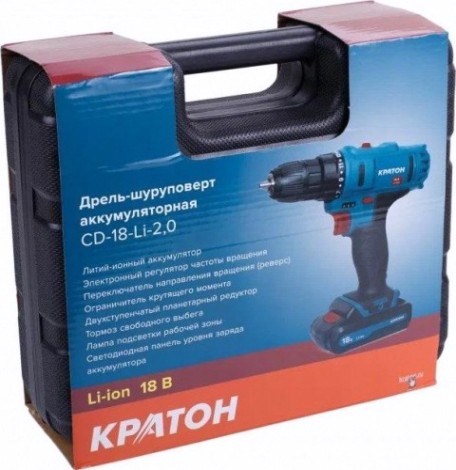 Дрель-шуруповерт аккумуляторная КРАТОН CD-18-Li-2,0 [3 11 01 057]