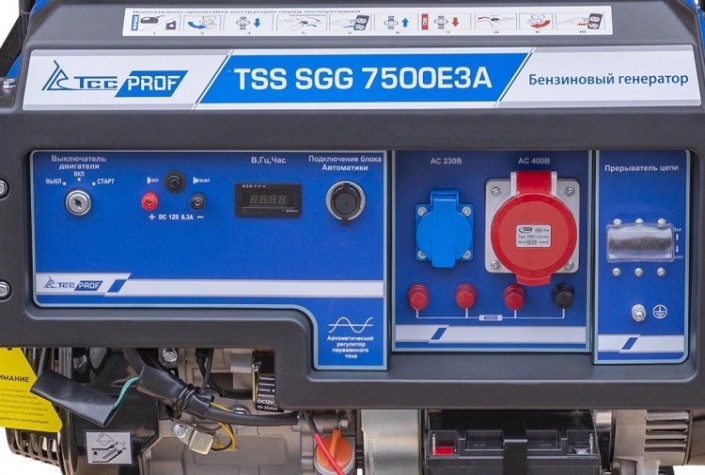 Генератор бензиновый ТСС SGG 7500 Е3A [021303]