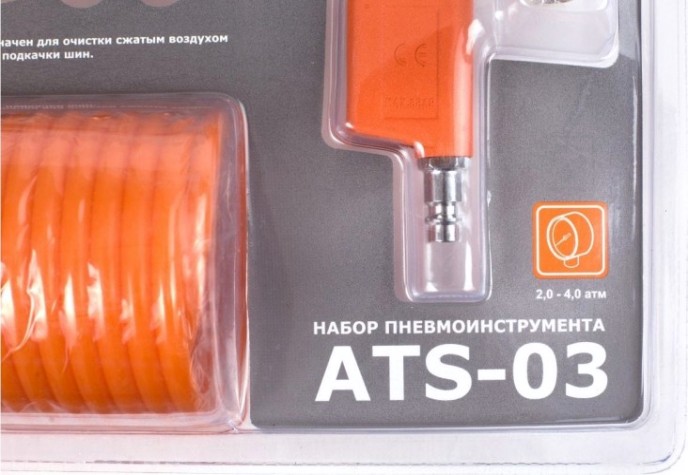 Набор пневмоинструмента КРАТОН ATS-03 6 пр [3 01 02 038]