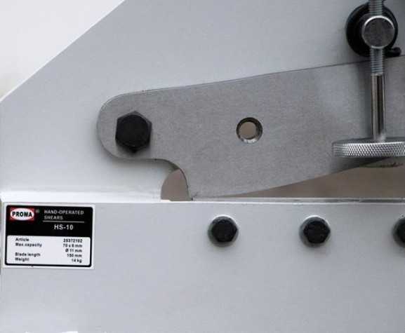 Ножницы рычажные PROMA HS-10 [25372104]