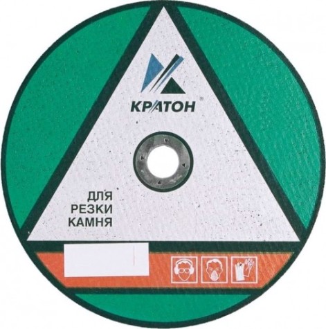 Отрезной круг по камню КРАТОН C 24 TBF 150х2,5х22,2 мм [1 07 03 010]