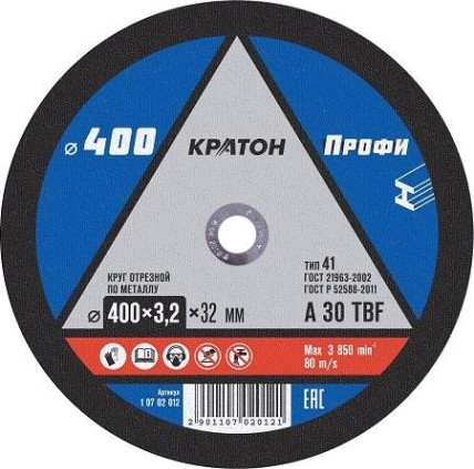 Отрезной круг по металлу КРАТОН A30TBF 400х3.2х32.0 мм Профи 10702012 [1 07 02 012]