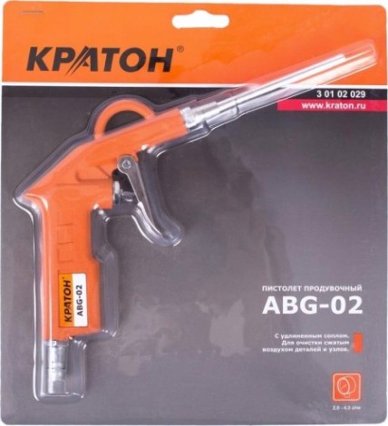 Пистолет продувочный КРАТОН ABG-02 длинное сопло [3 01 02 029]