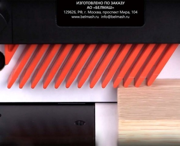 Прижим боковой BELMASH D031A двойной Прижим боковой BELMASH D031A двойной