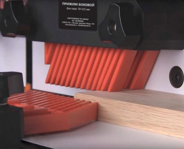 Прижим боковой BELMASH D031A двойной Прижим боковой BELMASH D031A двойной