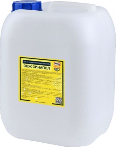 Смазочно-охлаждающая жидкость PROMA "Синапол" 10 кг, концентрат [30000010]