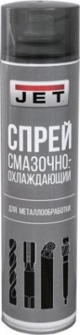 Спрей смазочно-охлаждающий JET SPR1014