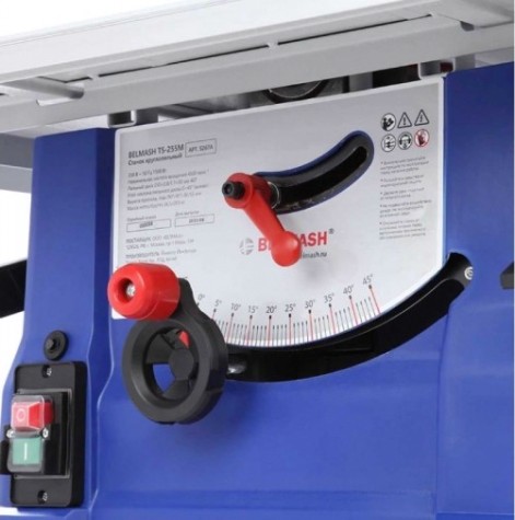 Станок циркулярный BELMASH TS-255M [S267A]