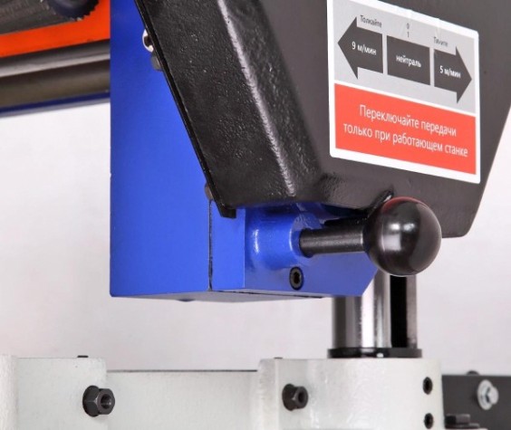 Станок рейсмусовый BELMASH P380ARBH c Helical, 400V [S187A]