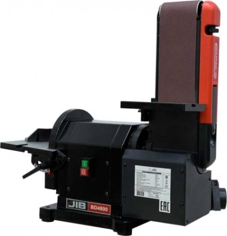 Станок шлифовальный Jib BD4800 [0710020268000]
