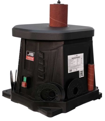 Станок шлифовальный Jib OSS-75A 0,45 кBт 230B [0710020227000]