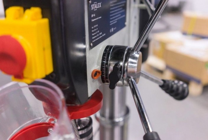 Станок сверлильный STALEX DP-16 (DP33016B) [DP33016B]