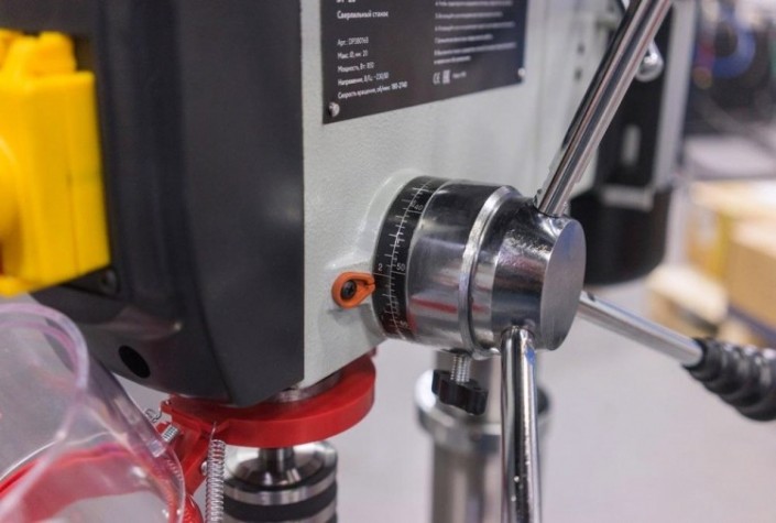 Станок сверлильный STALEX DP-20/T (DP38016B/T) [DP38016B/T]