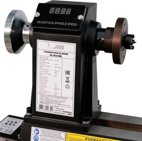 Станок токарный Jib WL1218VD 0,55 кBт, 230B [0902020038000]