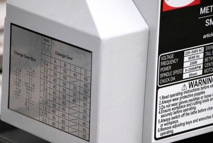 Станок токарный PROMA SM-300E [25951830]