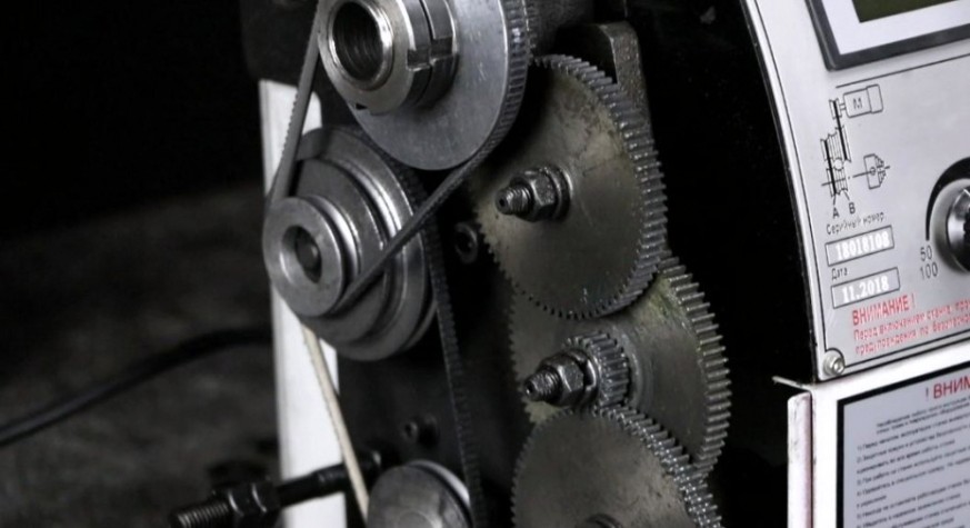 Станок токарный Visprom SPV-180x300 [39001200]