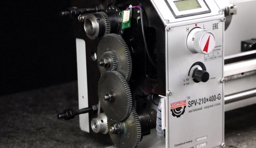 Станок токарный Visprom SPV-210x400-G [39001700]
