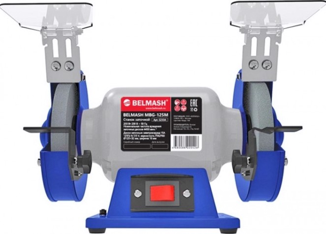 Станок заточной BELMASH MBG-125M [S233A]