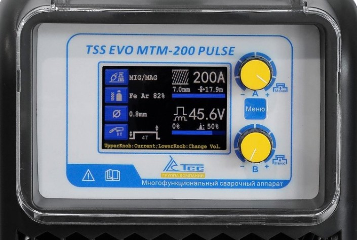 Сварочный полуавтомат ТСС EVO MTM-200 PULSE многофункциональный [035272]