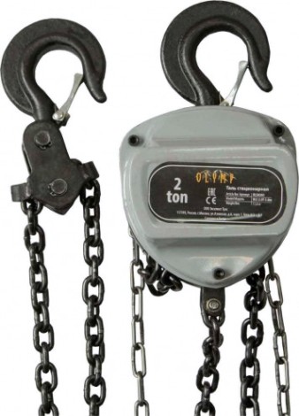 Таль цепная Olymp OLC-2,0T-9M 2.0 т, Н= 9.0 м OL50209 [OL50209]