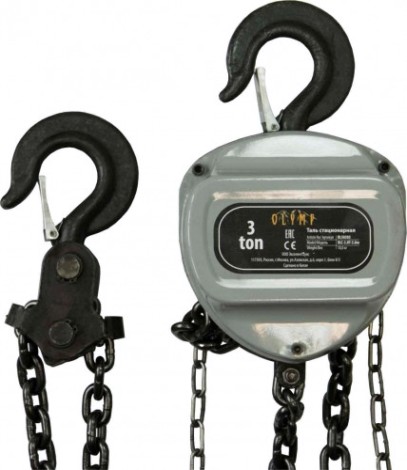 Таль цепная Olymp OLC-3,0T-9M 3.0 т, Н= 9.0 м OL50309 [OL50309]