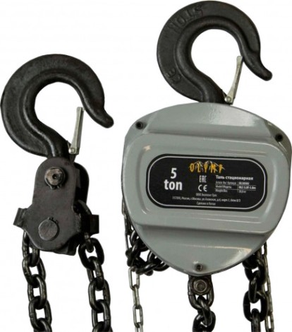 Таль цепная Olymp OLC-5,0T-3M 5.0 т, Н= 3.0 м OL50503 [OL50503]