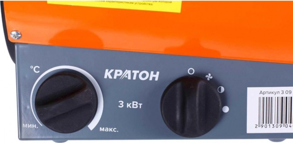 Тепловая пушка электрическая КРАТОН Жар-пушка Е 3-300 L [3 09 04 029]