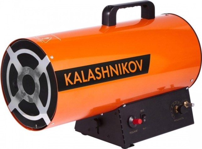 Тепловая пушка газовая KALASHNIKOV KHG-20 [НС-1456063]