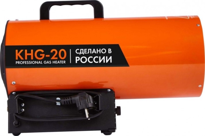 Тепловая пушка газовая KALASHNIKOV KHG-20 [НС-1456063]