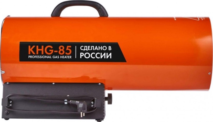 Тепловая пушка газовая KALASHNIKOV KHG-85 [НС-1456066]