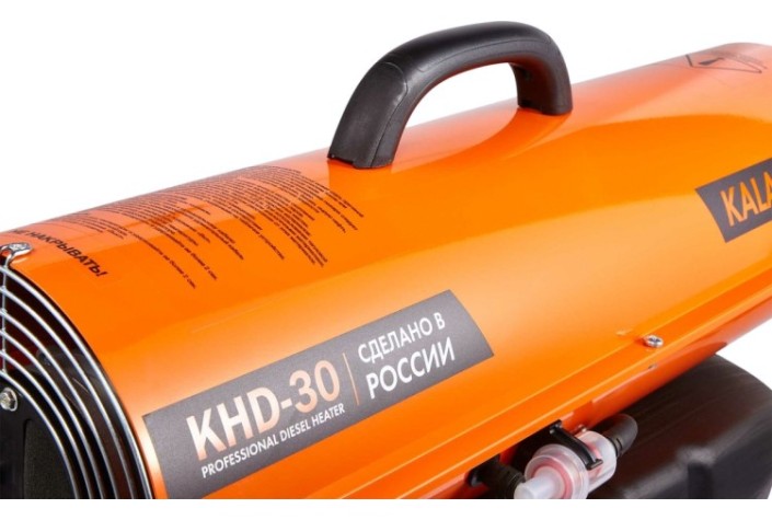 Тепловая пушка на дизтопливе прямого нагрева KALASHNIKOV KHD-30 [НС-1432367]