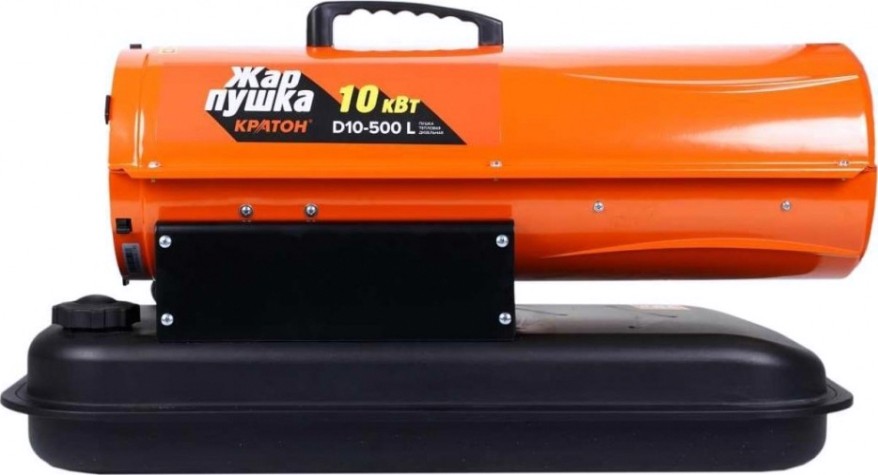Тепловая пушка на дизтопливе прямого нагрева КРАТОН Жар-пушка D 10-500 L [3 09 05 013]