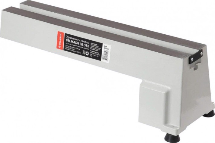 Принадлежности к токарным станкам