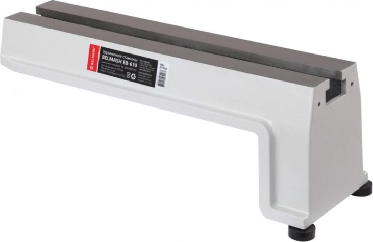 Удлинение станины BELMASH EB-610 [D112A]